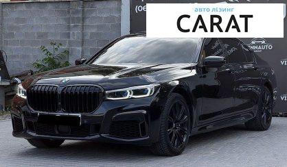 BMW 7 Series 2021