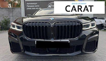 BMW 7 Series 2021