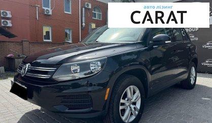 Розглянути Volkswagen Tiguan 2016 Volkswagen Tiguan 2016 - авто лізинг Carat