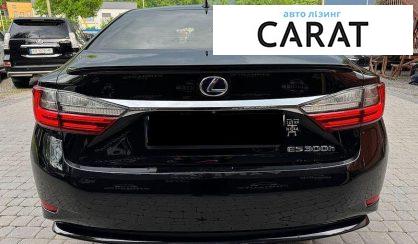 Lexus ES 2016