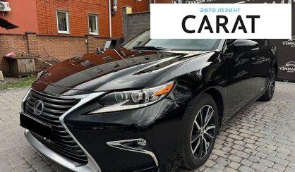 Lexus ES 2016