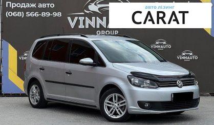 Volkswagen Touran 2014