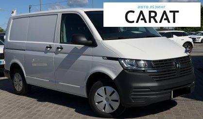 Volkswagen Transporter 2021
