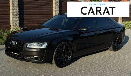 Audi A8 2014