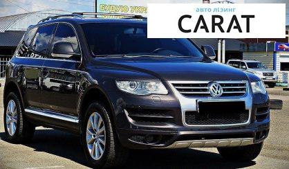 Volkswagen Touareg 2007