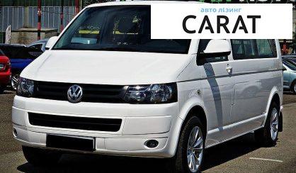 Розглянути Volkswagen Transporter 2012 Volkswagen Transporter 2012 - авто лізинг Carat