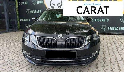 Skoda Octavia 2017