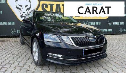 Skoda Octavia 2017