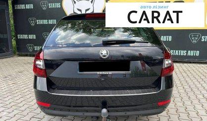 Skoda Octavia 2017