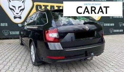 Skoda Octavia 2017