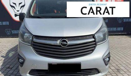 Opel Vivaro 2016