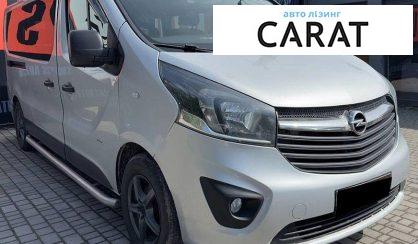 Opel Vivaro 2016