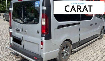 Opel Vivaro 2016