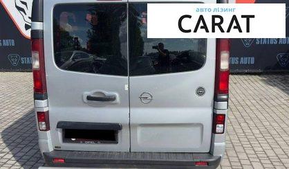 Opel Vivaro 2016