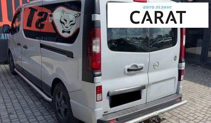 Opel Vivaro 2016