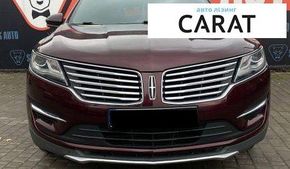 Lincoln MKC 2016