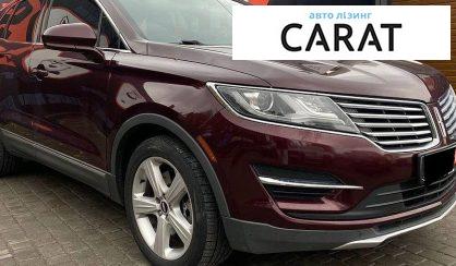 Lincoln MKC 2016