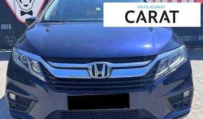 Honda Odyssey 2018