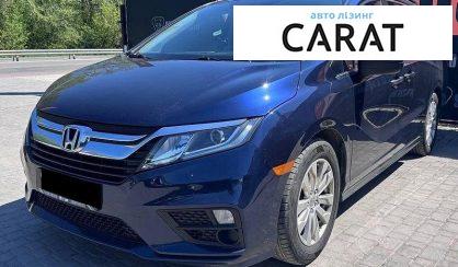 Honda Odyssey 2018