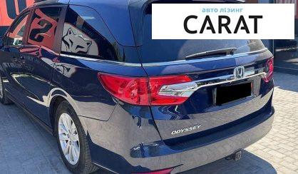 Honda Odyssey 2018