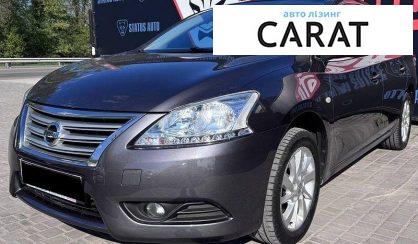Nissan Sentra 2015