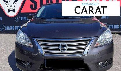 Nissan Sentra 2015