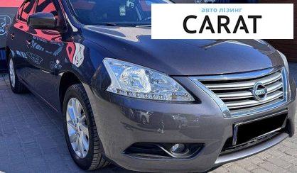 Nissan Sentra 2015