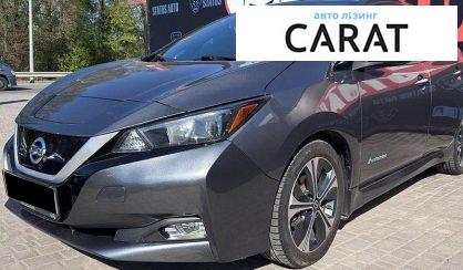 Розглянути Nissan Leaf 2018 Nissan Leaf 2018 - авто лізинг Carat