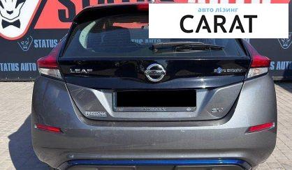 Nissan Leaf 2018