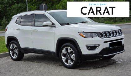 Jeep Compass 2017
