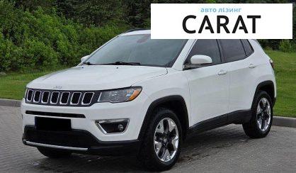 Jeep Compass 2017 - авто лізинг Carat