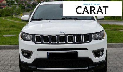 Jeep Compass 2017
