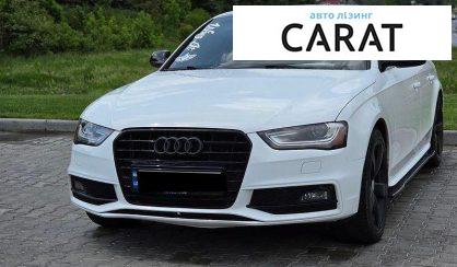 Рассмотреть Audi A4 2014 Audi A4 2014 - авто лізинг Carat