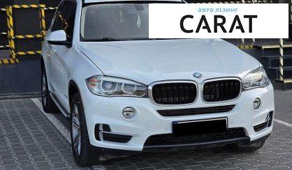 BMW X5 2015