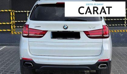 BMW X5 2015
