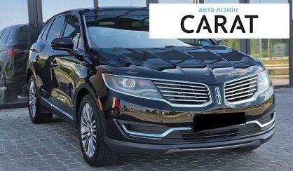 Lincoln MKX 2016