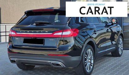 Lincoln MKX 2016