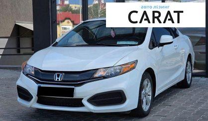 Розглянути Honda Civic 2015 Honda Civic 2015 - авто лізинг Carat