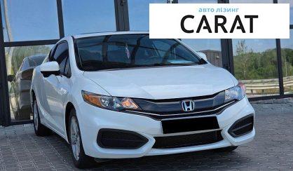 Honda Civic 2015