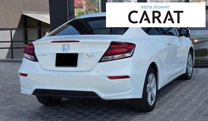 Honda Civic 2015