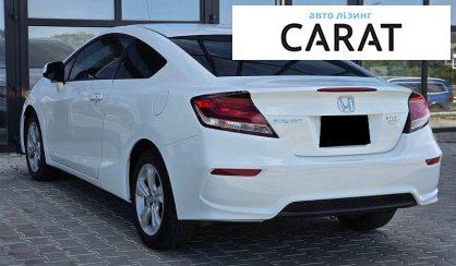 Honda Civic 2015