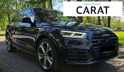 Audi Q5 2019