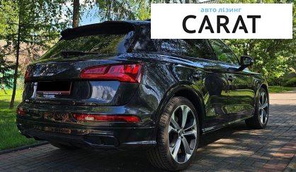 Audi Q5 2019