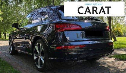Audi Q5 2019