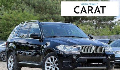 BMW X5 2012