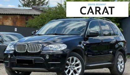 Рассмотреть BMW X5 2012 BMW X5 2012 - авто лізинг Carat