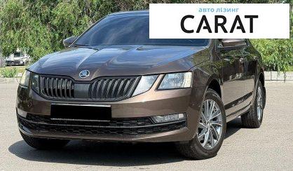 Skoda Octavia 2017