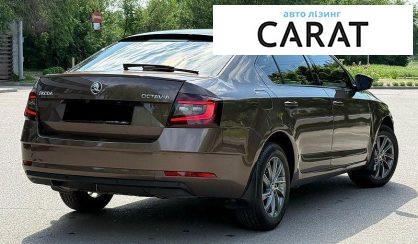 Skoda Octavia 2017