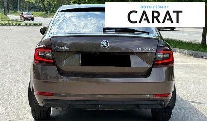 Skoda Octavia 2017