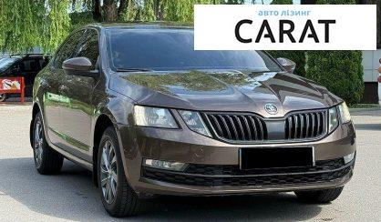 Skoda Octavia 2017